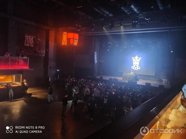 Отзыв о Концертный зал 1930 Moscow (Россия, Москва) | Все идеально