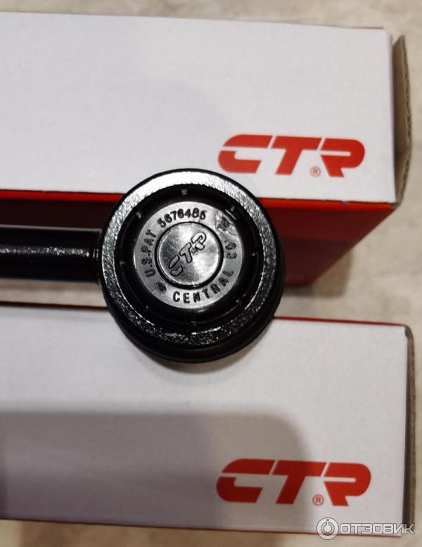 Отзыв о Стойка стабилизатора CTR | Внешне довольно неплохо выглядит