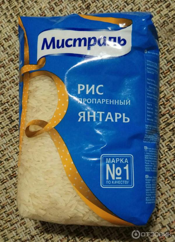 Рис длиннозерный пропаренный. Рис пропаренный длиннозерный. Рис мистраль индика gold пропаренный длиннозерный. Рис мистраль индика 450 г. Рис мелькруп 800г.