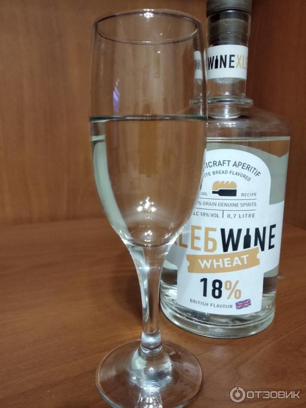 Аперитив ЯЛВЗ ХlЕБWINE WHEAT пшеница фото