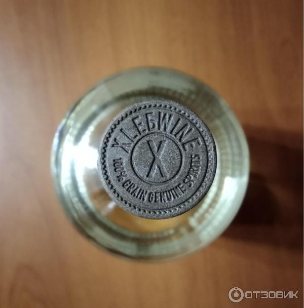 Аперитив ЯЛВЗ ХlЕБWINE WHEAT пшеница фото