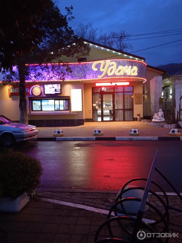 Кафе удача плюс хоста. Хост в ресторане. Рестораны в хосте. Ресторан хоста в хосте. Рестораны в хосте.