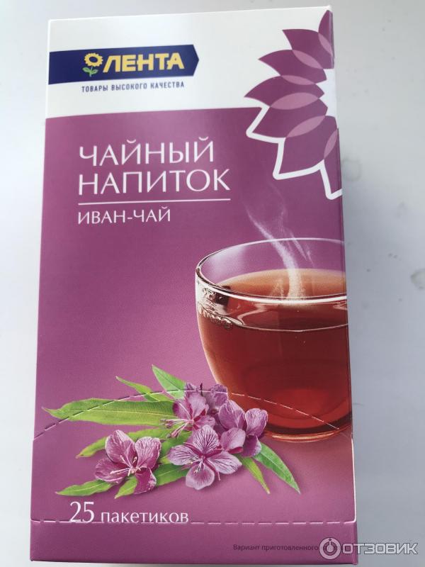 Чайный напиток дигель. Тропик напиток. Газировка корея. Напиток 30. Энергетики турбо энерджи.