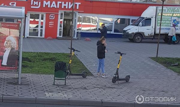 Прокат электросамокатов Whoosh (Россия, Самара) фото