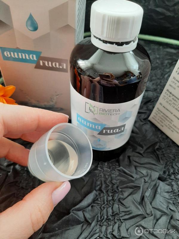 для полоскания горла. полоскание горла соляным раствором. полоскание полости рта солью. полоскание рта ополаскивателем. полоскание полости рта солью.