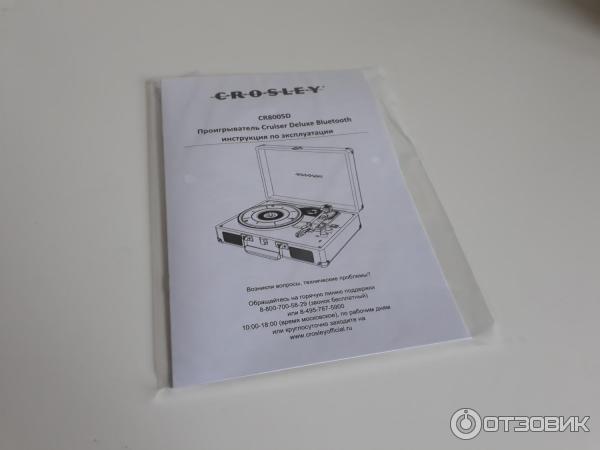 Проигрыватель виниловых дисков Crosley Cruiser Deluxe CR8005D-GR фото