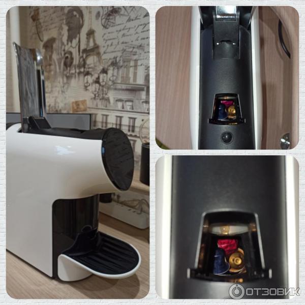 Кофемашина капсульная Nespresso Xiaomi Scishare