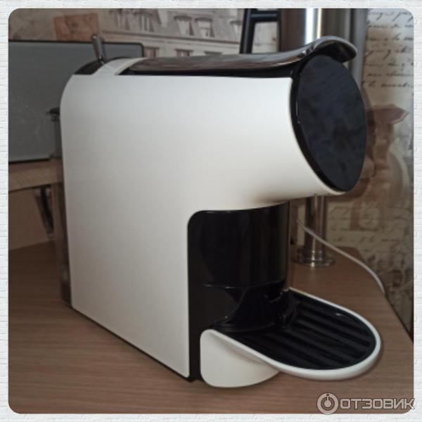 Кофемашина капсульная Nespresso Xiaomi Scishare
