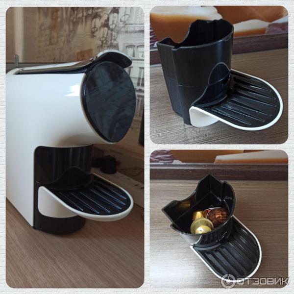 Кофемашина капсульная Nespresso Xiaomi Scishare