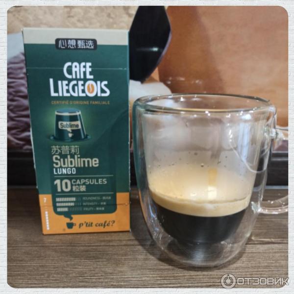 Кофемашина капсульная Nespresso Xiaomi Scishare