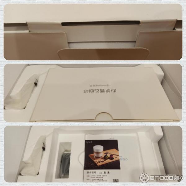 Кофемашина капсульная Nespresso Xiaomi Scishare