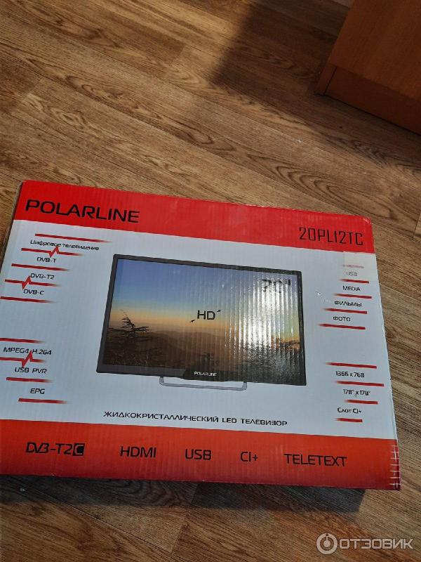 Телевизор Polarline 20PL12TC фото
