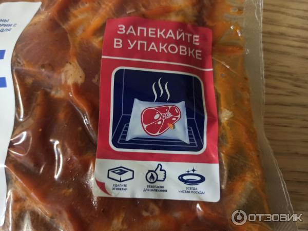 Отзыв о Ребрышки свиные Аппетитные в маринаде для запекания "Черкизово ...