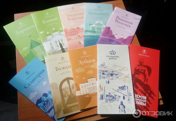 Калужский колледж сервиса дизайнера. Колледж сервиса вологда общежитие. 13 колледж калуга. Литовский вал 27а калининград колледж сервиса. Отзыв колледж сервиса.