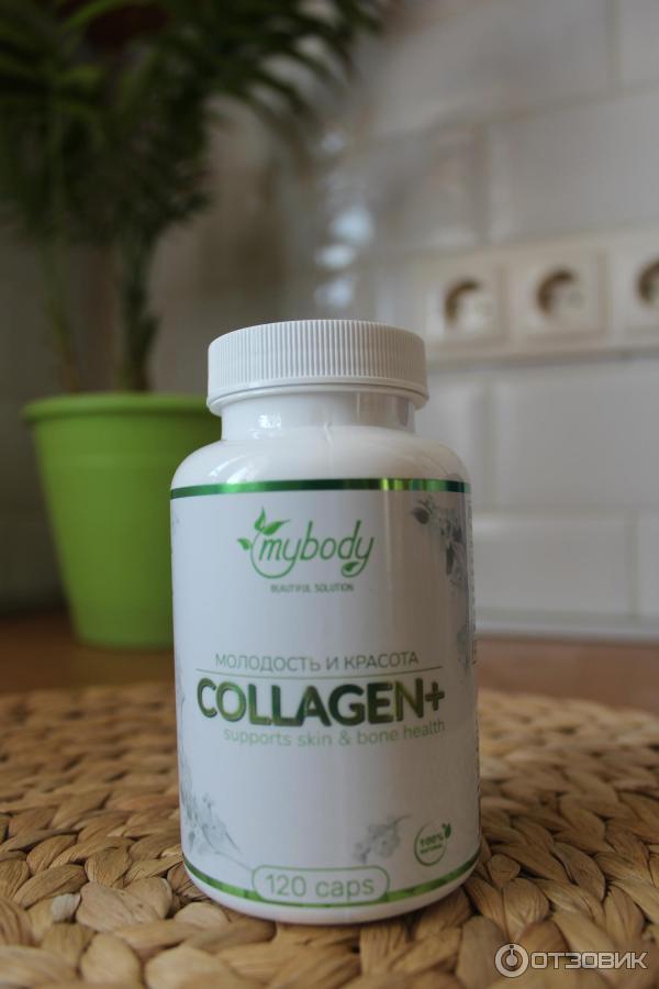 , 60 шт. Neocell collagen+c инструкция. Бады с коллагеном. Витамины для волос hair skin nails natures. Витамины hair nails biotin.