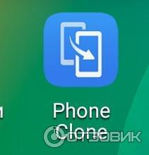 Phone Clone приложение для смартфонов фото