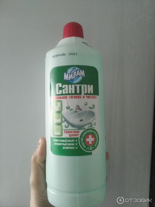 средство моющее 1 л. гель для чистки унитазов сантри 1л, чистота ооо. сантри чистящее средство с фосфорной кислотой. сантри чистящее средство. сантри сана.