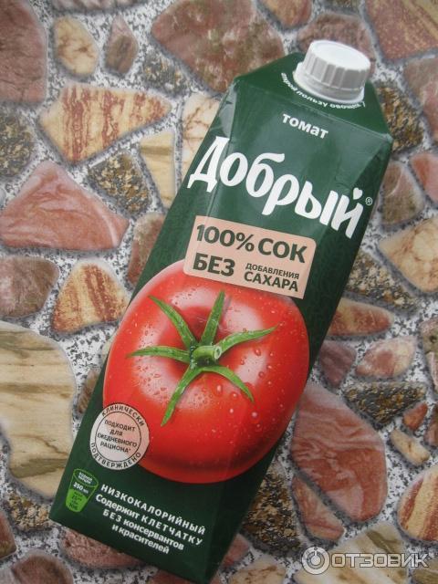 Отзыв о Сок Добрый томатный без сахара | Любите ли вы томатный сок так, как  люблю его я? Тогда обратите внимание на Добрый!