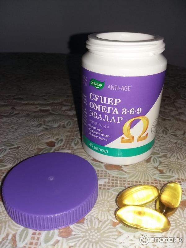 Анти эйдж тройная омега 3. Омега 3 омега 6 омега 9 эвалар. Омега 3 6 9 эвалар. Омега 3-6-9 anti-age, капс №60. Эвалар 3 6 9.