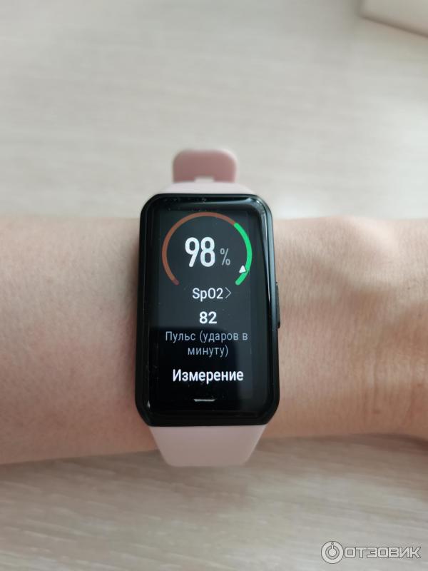 Смарт-браслет Honor Band 6 фото
