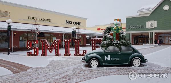 Аутлет новая рига покровское. Новая рига аутлет виладж официальный сайт. Аутлет виладж архангельско. Новая рига аутлет логотип. Novaya riga outlet каток.
