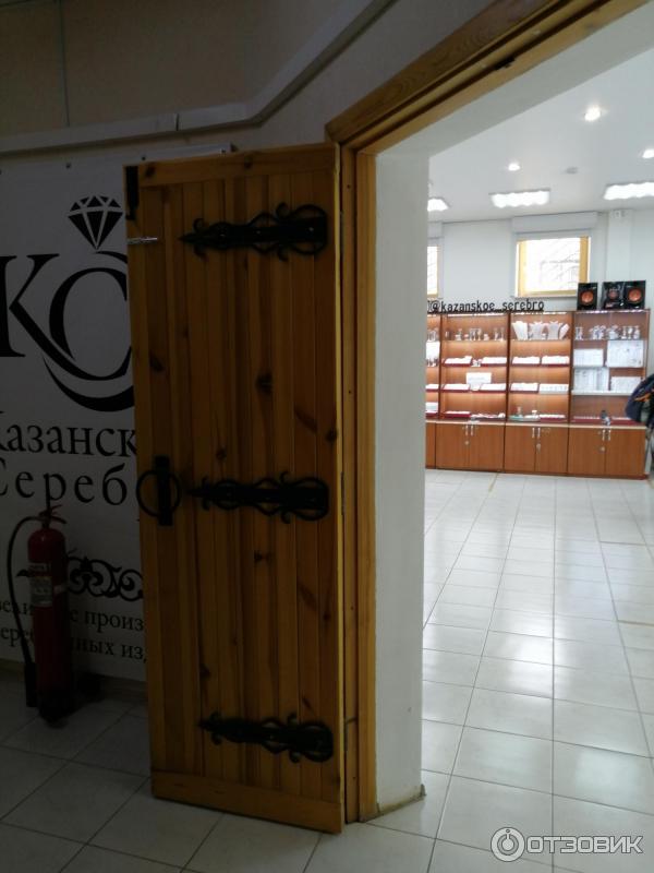 Магазин Казанское серебро (Россия, Казань) фото