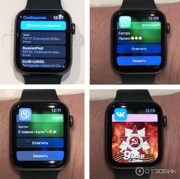 Apple Watch 38 мм на женской руке
