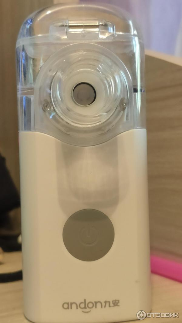 Небулайзер Xiaomi Andon