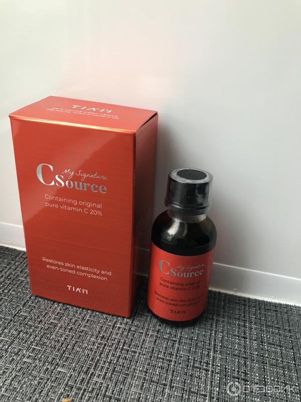 Сыворотка c vit. Липосомальная сыворотка sesderma. Вит. Средства для сияния кожи. Сыворотка c vit.