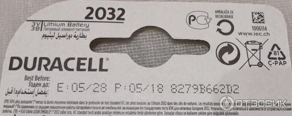 Otzyv O Batarejka Duracell Lithium Cr2032 Otlichnye Batarejki