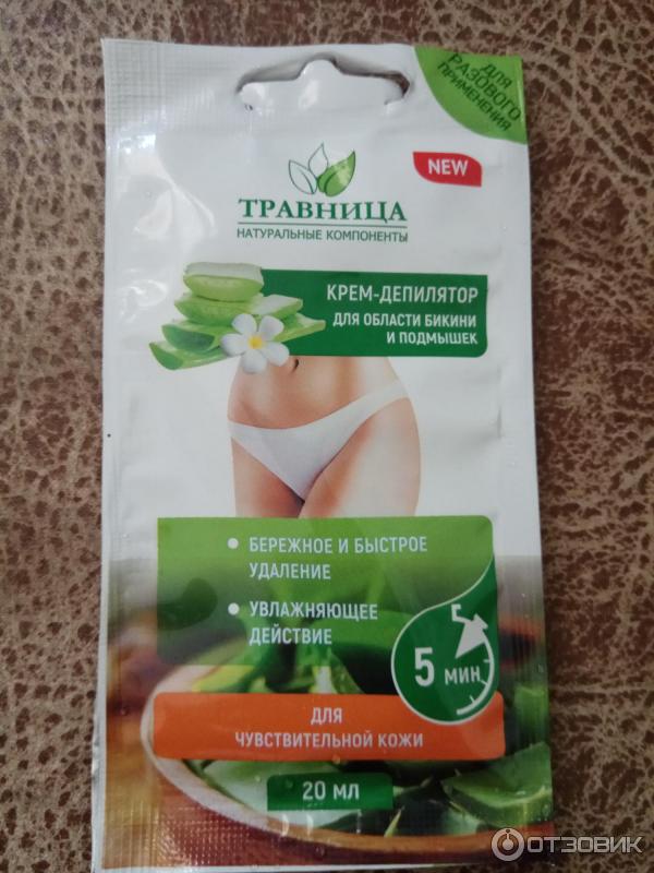 Отзыв о Крем-депилятор Травница для области бикини и подмышек | время ...