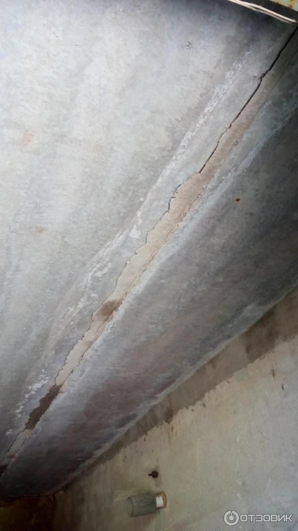 Экспресс-цемент Ceresit СХ-5 при щели в бетоне отзывы