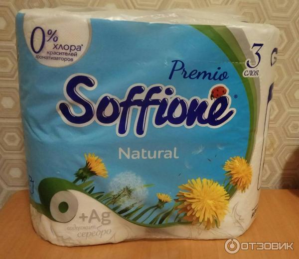 Туалетная бумага Soffione Natural фото