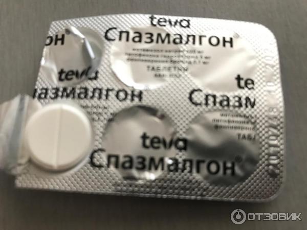 на блистере указана дата. супрастин на блистере срок годности или дата изготовления. на блистере указана дата. супрастин egis pharmaceuticals, венгрия. на блистере указана дата.