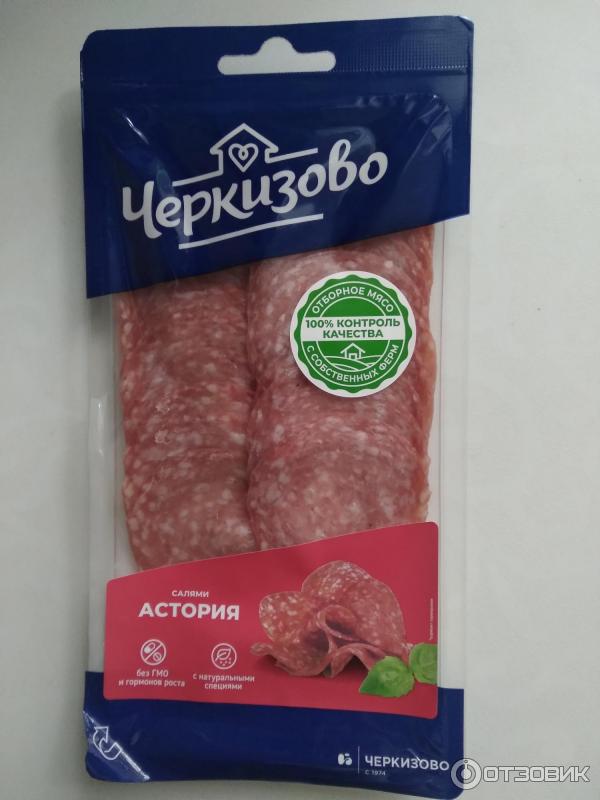 колбаса астория черкизово сырокопченая. колбаса салями астория с/к 85г черкизово. салями астория черкизово. колбаса салями астория с/к срез 225г в/у черкизово. колбаса салями астория.