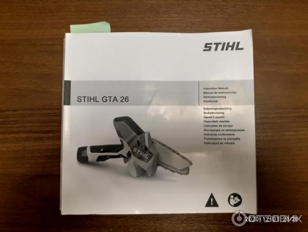 Аккумуляторный сучкорез STIHL GTA 26 фото