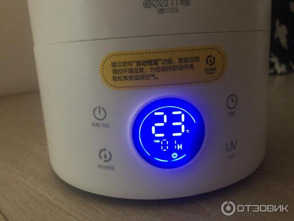 Увлажнитель воздуха Deerma UV DEM-F628S 5L фото