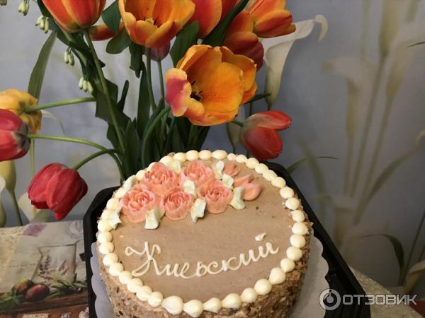 Отзыв о Торт Север-Метрополь Воздушно-ореховый "Киевский" | Он, конечно ...