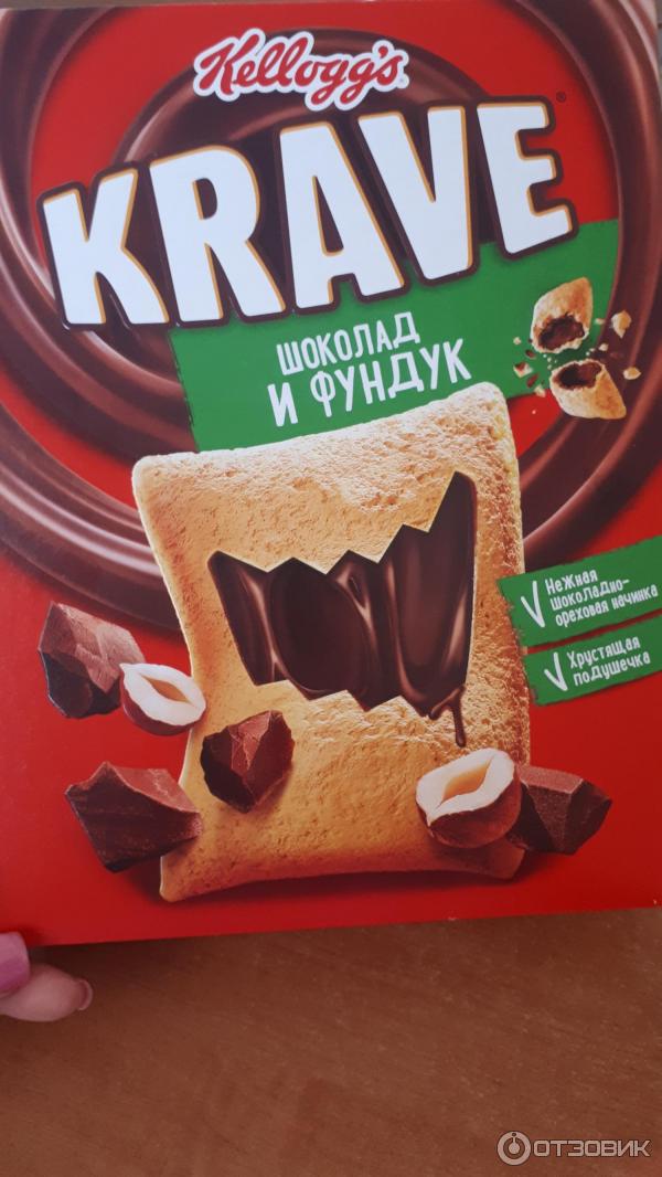 Отзыв о Готовые завтраки Kellogg's Krave "Хрустящие подушечки с ...