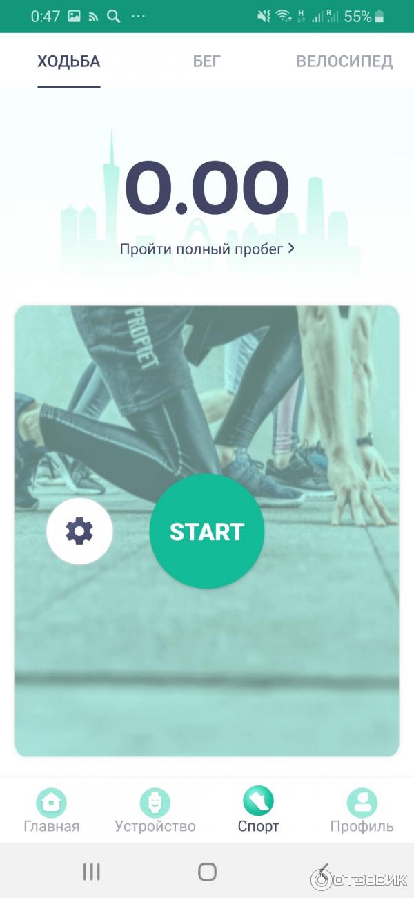 Отзыв о Фитнес-браслет Xiaomi Mi Band 4 | Спортсмену необходим)