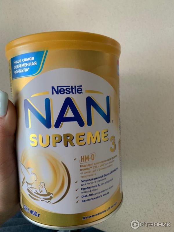 Молочко с 12 месяцев. Малютка с 3 месяцев смесь. Молочко с 12 месяцев. Нан 3 супреме состав. Молочко с 12 месяцев.