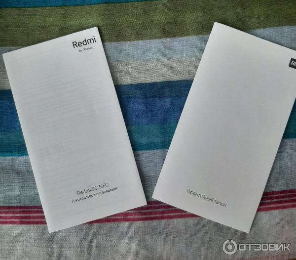 Смартфон Xiaomi Redmi 9C 3/64GB (NFC) фото