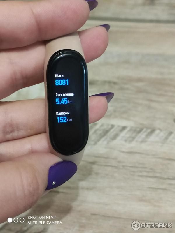 Фитнес-браслет Xiaomi Mi Band 4 фото