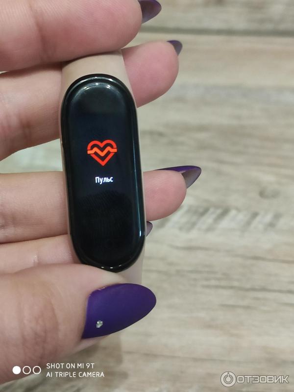 Фитнес-браслет Xiaomi Mi Band 4 фото