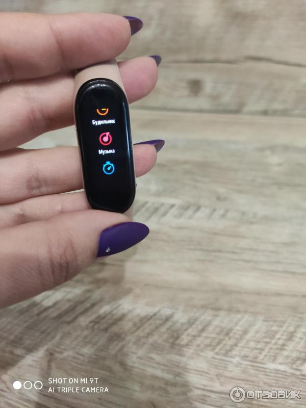 Фитнес-браслет Xiaomi Mi Band 4 фото