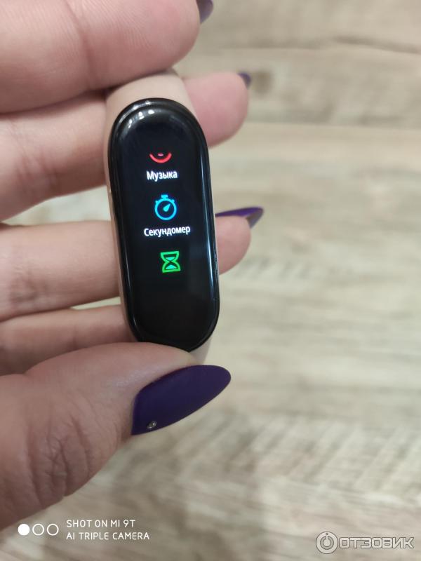 Фитнес-браслет Xiaomi Mi Band 4 фото