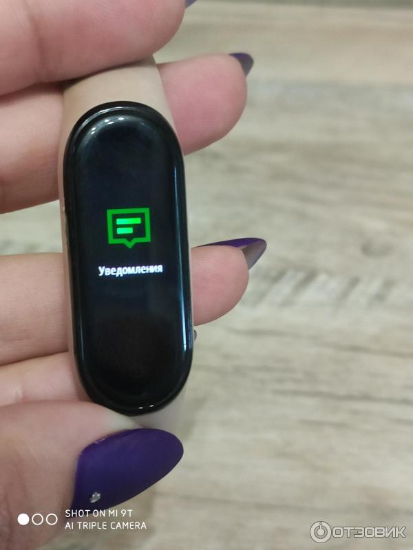 Фитнес-браслет Xiaomi Mi Band 4 фото