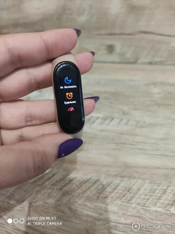 Фитнес-браслет Xiaomi Mi Band 4 фото