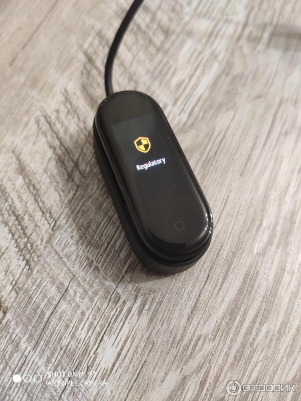 Фитнес-браслет Xiaomi Mi Band 4 фото