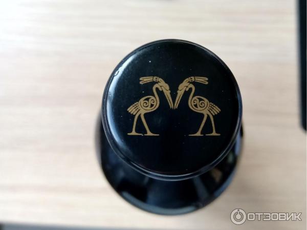 Отзыв о Вино Alameda Carmenere красное полусухое | Как я люблю за ...